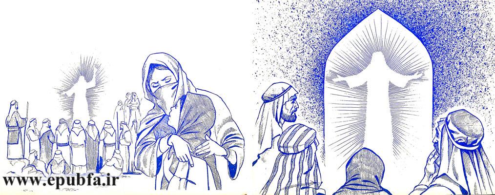 مردم گروهگروه به مسجد پیامبرآمدند تا نماز را بخوانند.